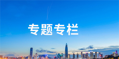 小勐拉99厅(中国游) - 官方网站