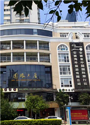 小勐拉99厅(中国游) - 官方网站