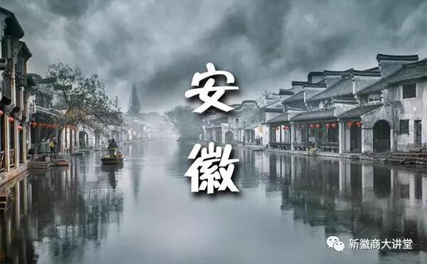 徽商小勐拉99厅||春游安徽，，，，，，约会美景