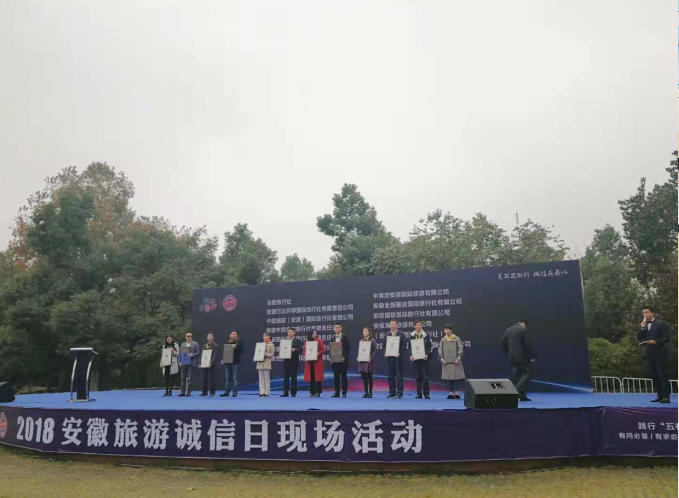 小勐拉99厅(中国游) - 官方网站