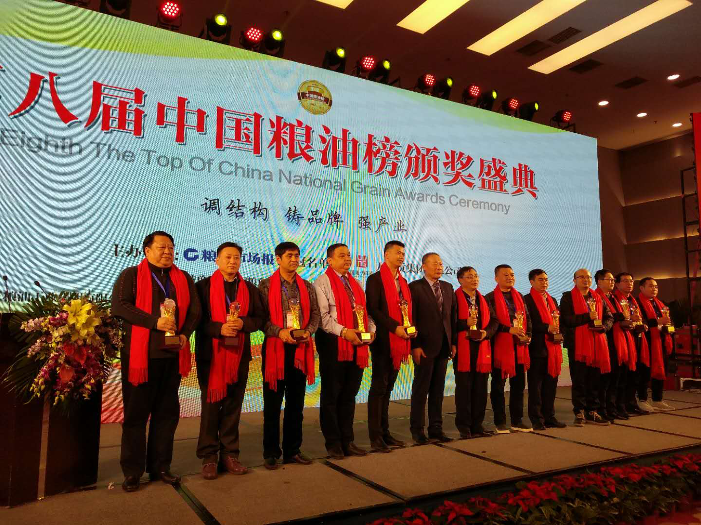 小勐拉99厅(中国游) - 官方网站
