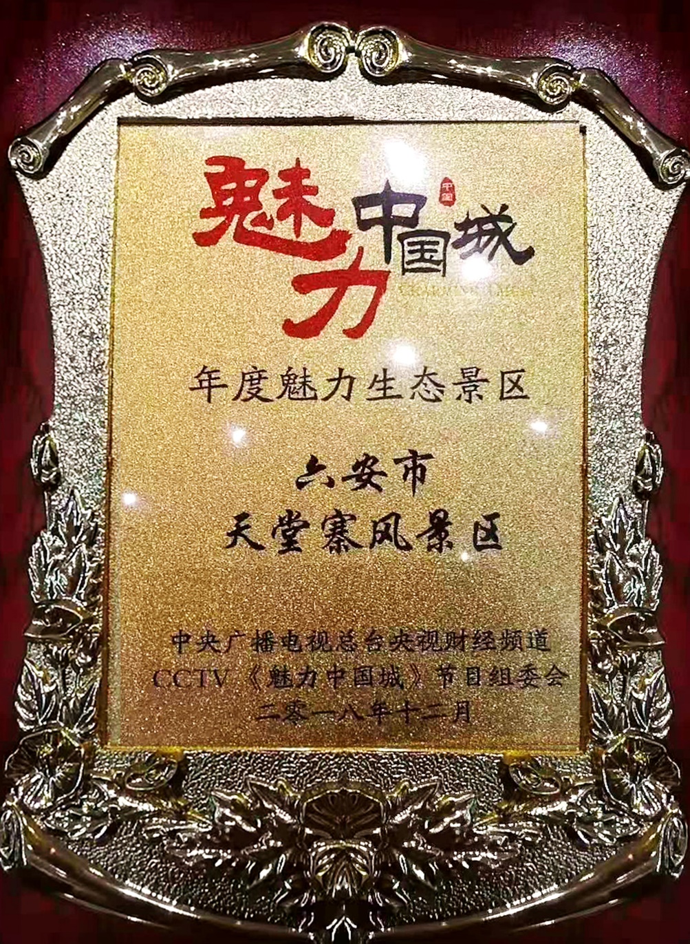 小勐拉99厅(中国游) - 官方网站