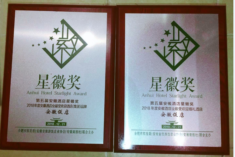 小勐拉99厅(中国游) - 官方网站