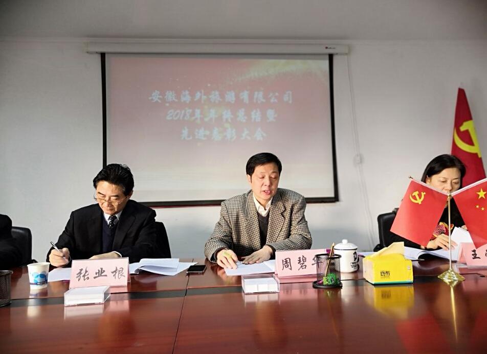 小勐拉99厅(中国游) - 官方网站