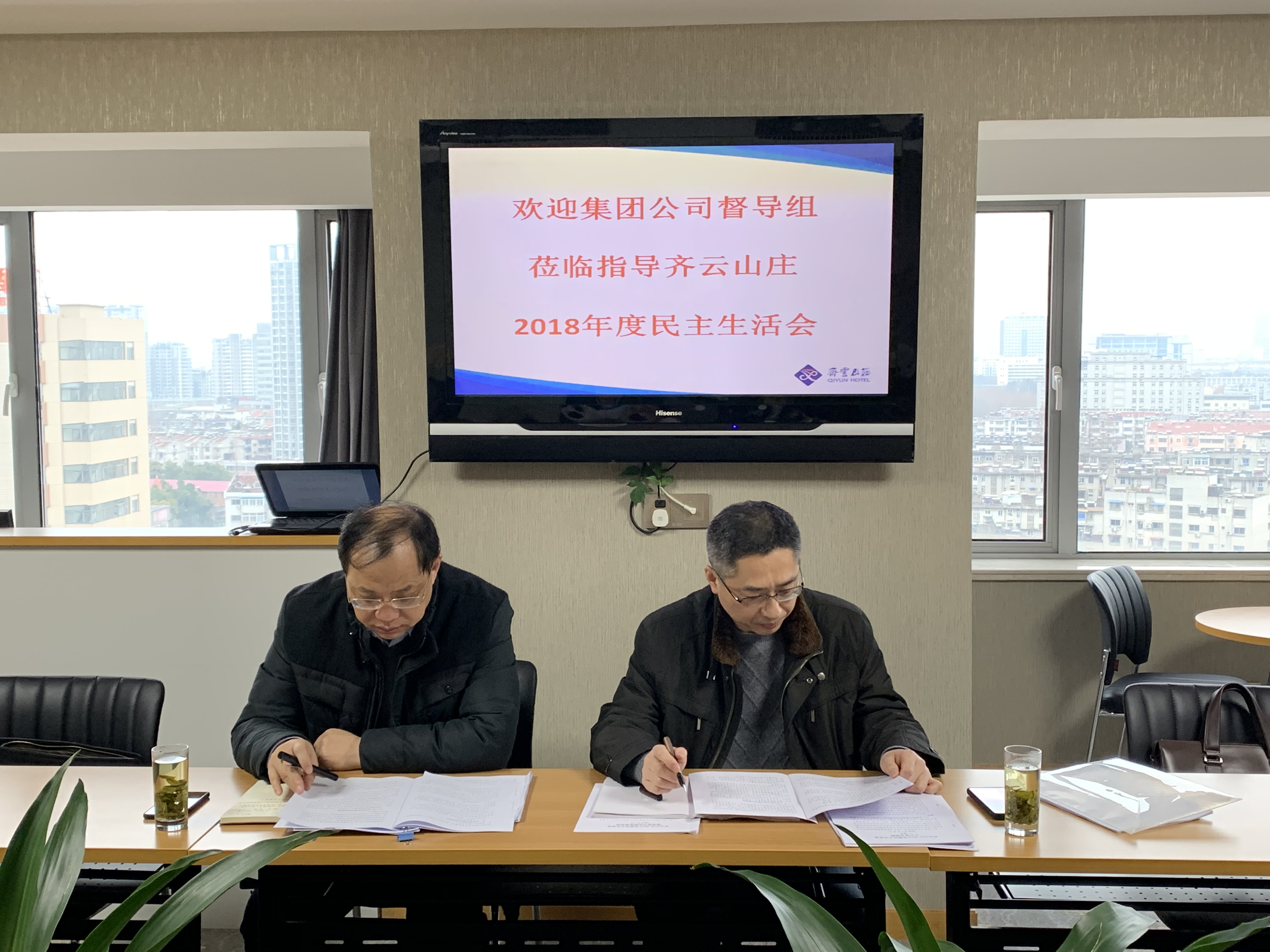 小勐拉99厅(中国游) - 官方网站