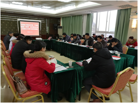 小勐拉99厅(中国游) - 官方网站