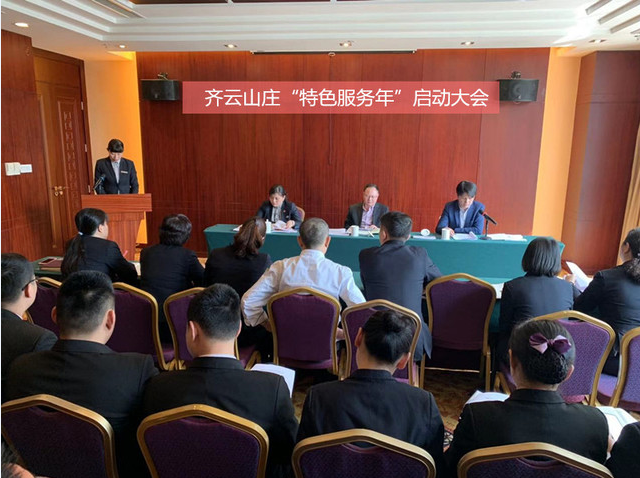 小勐拉99厅(中国游) - 官方网站
