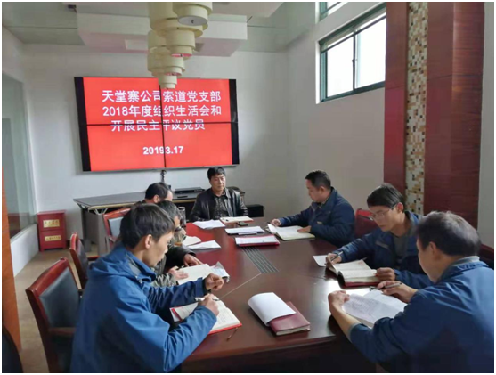 小勐拉99厅(中国游) - 官方网站