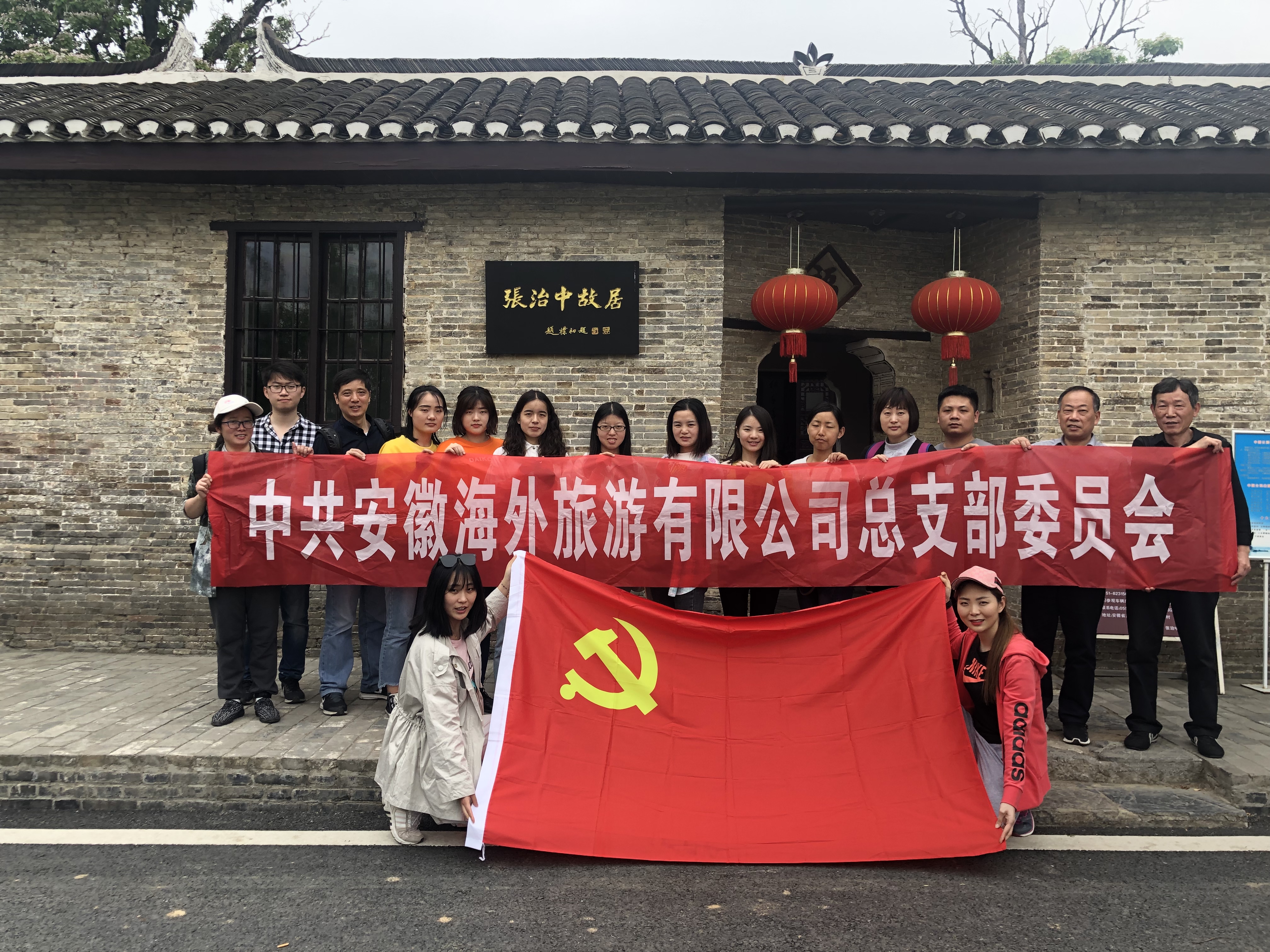 小勐拉99厅(中国游) - 官方网站