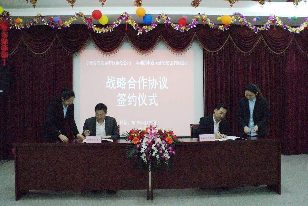 小勐拉99厅(中国游) - 官方网站