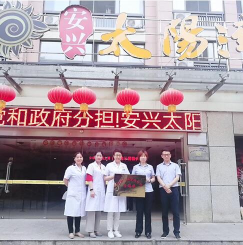 小勐拉99厅(中国游) - 官方网站
