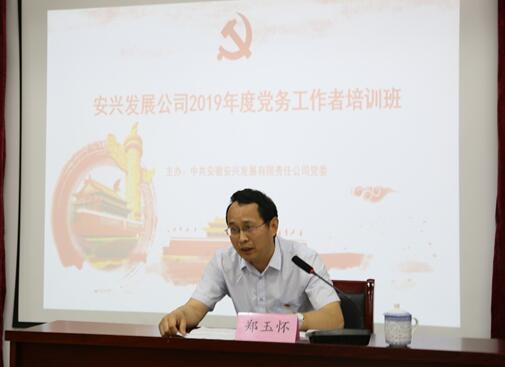 小勐拉99厅(中国游) - 官方网站