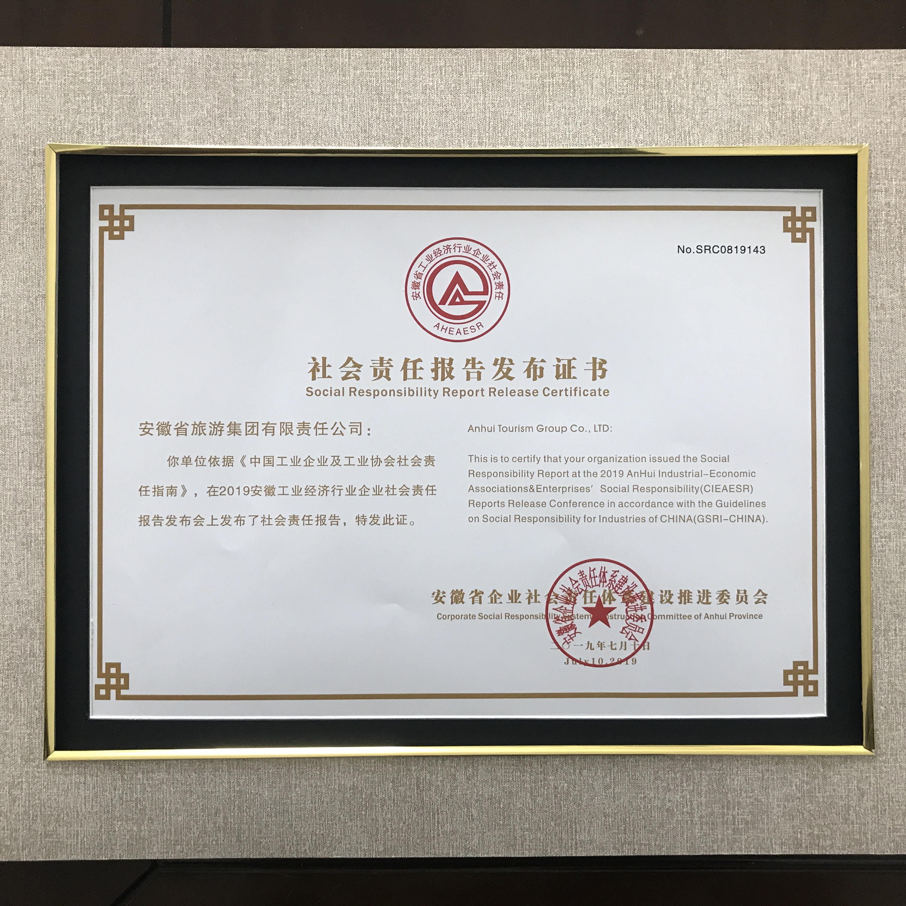 小勐拉99厅(中国游) - 官方网站