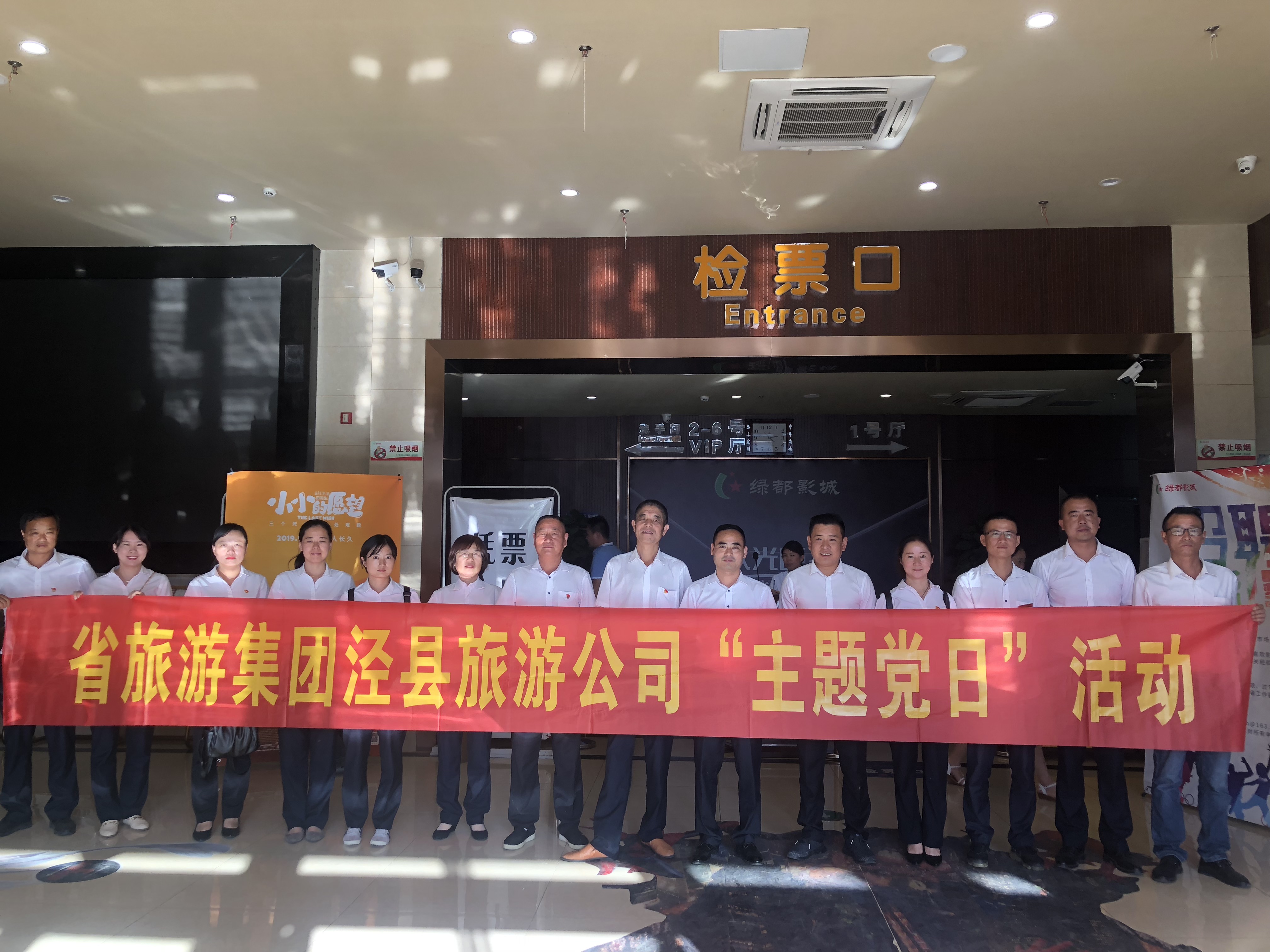 小勐拉99厅(中国游) - 官方网站