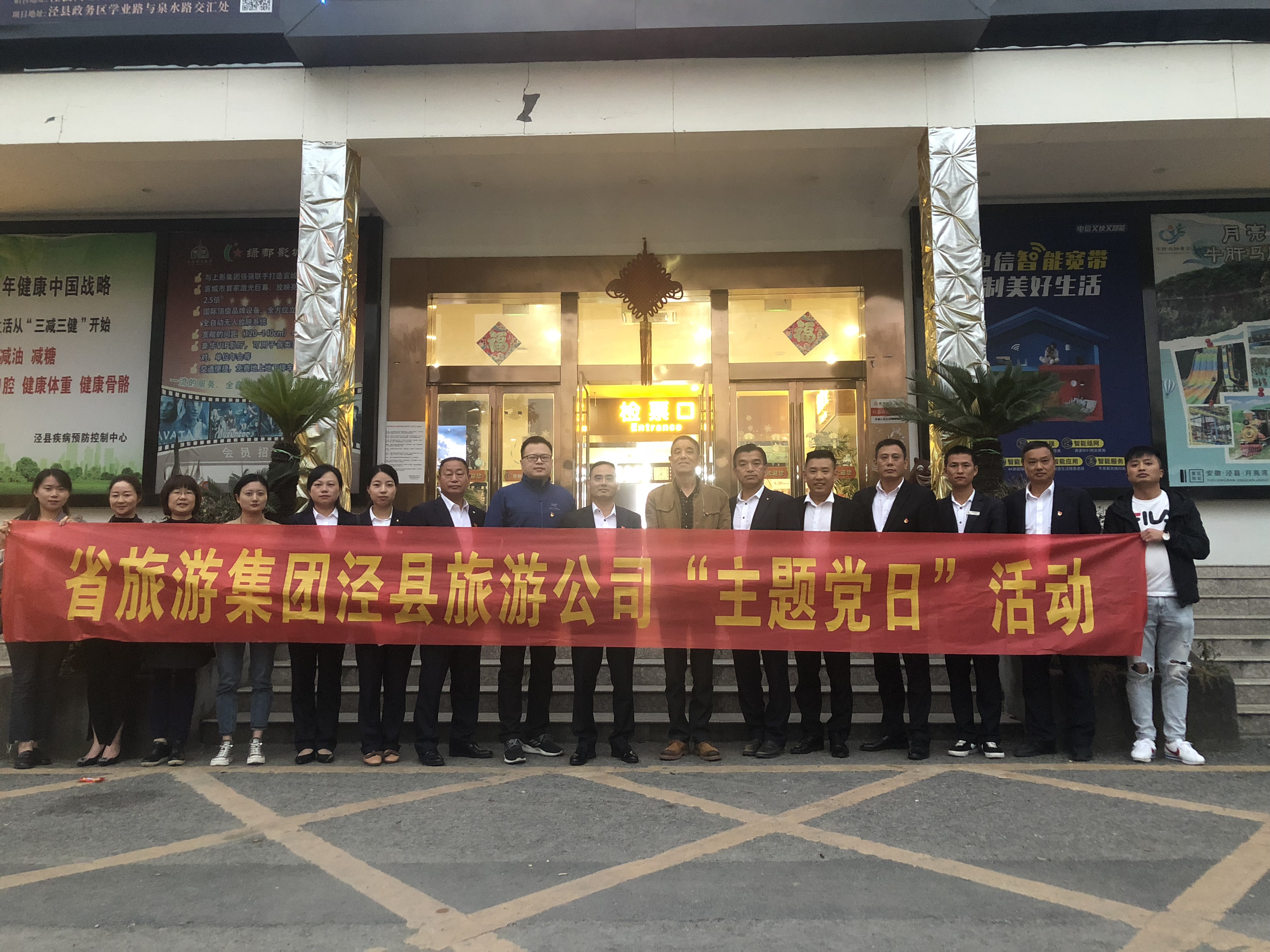 小勐拉99厅(中国游) - 官方网站