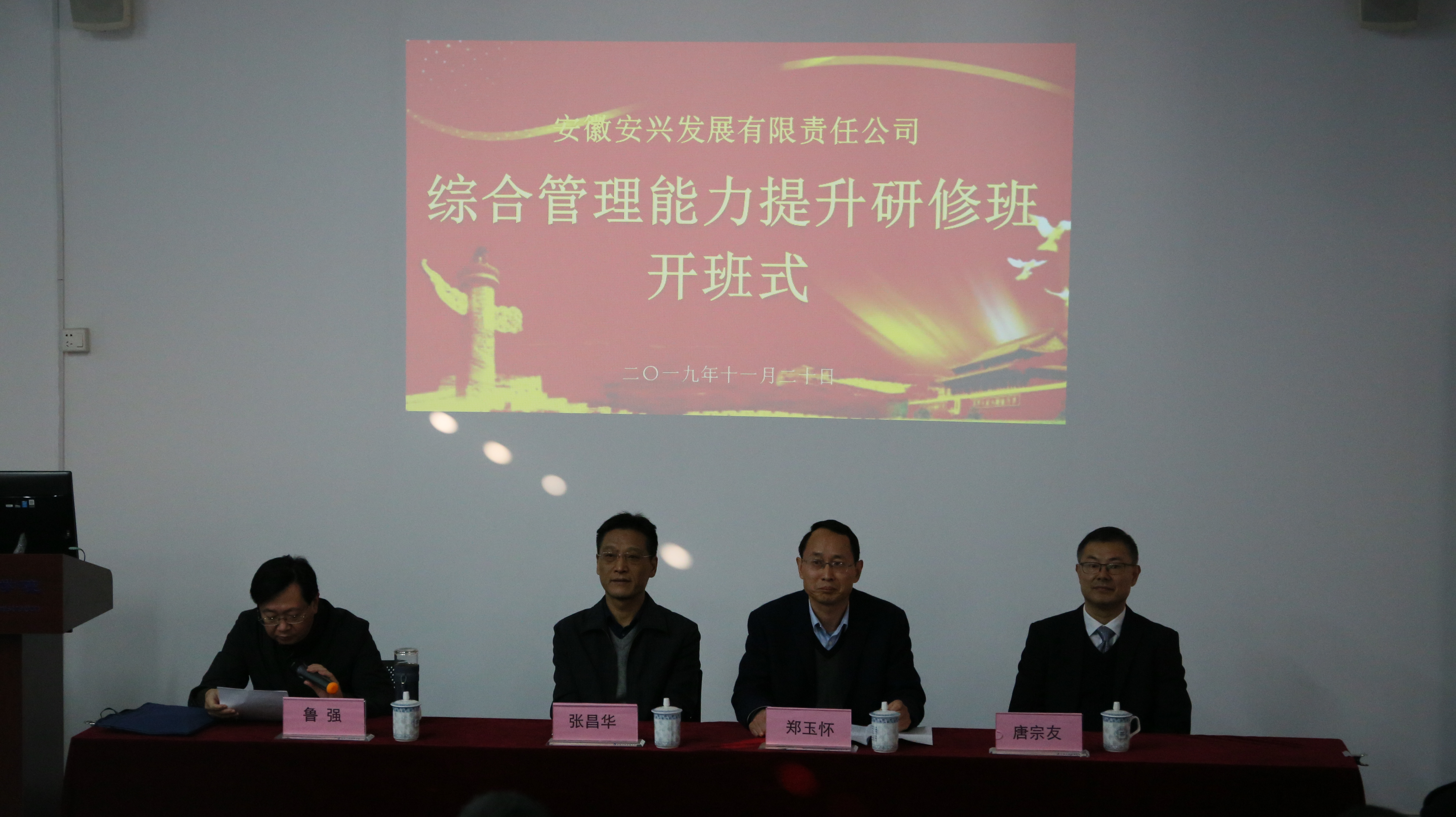 小勐拉99厅(中国游) - 官方网站