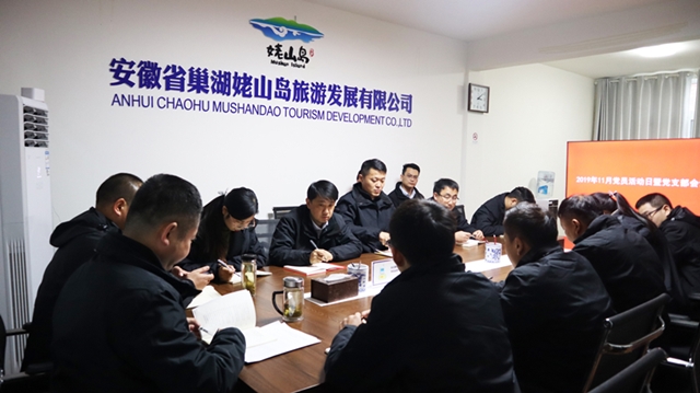 小勐拉99厅(中国游) - 官方网站