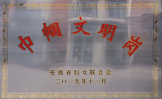 小勐拉99厅(中国游) - 官方网站