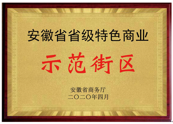 小勐拉99厅(中国游) - 官方网站