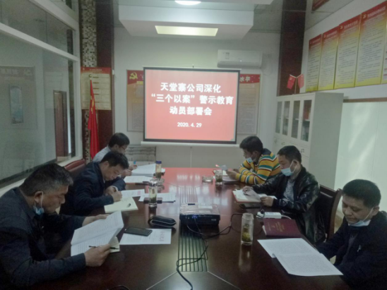 小勐拉99厅(中国游) - 官方网站