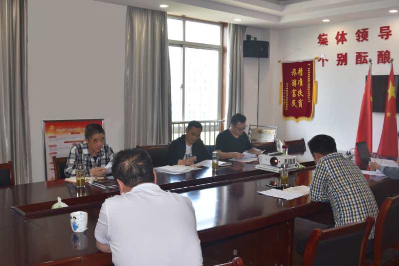 小勐拉99厅(中国游) - 官方网站