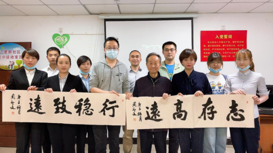 小勐拉99厅(中国游) - 官方网站