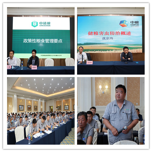小勐拉99厅(中国游) - 官方网站