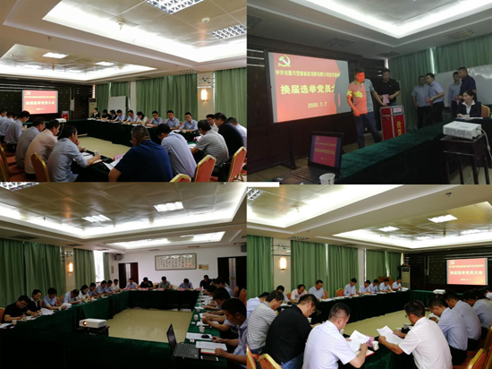 小勐拉99厅(中国游) - 官方网站