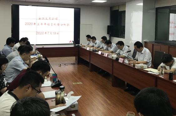小勐拉99厅(中国游) - 官方网站