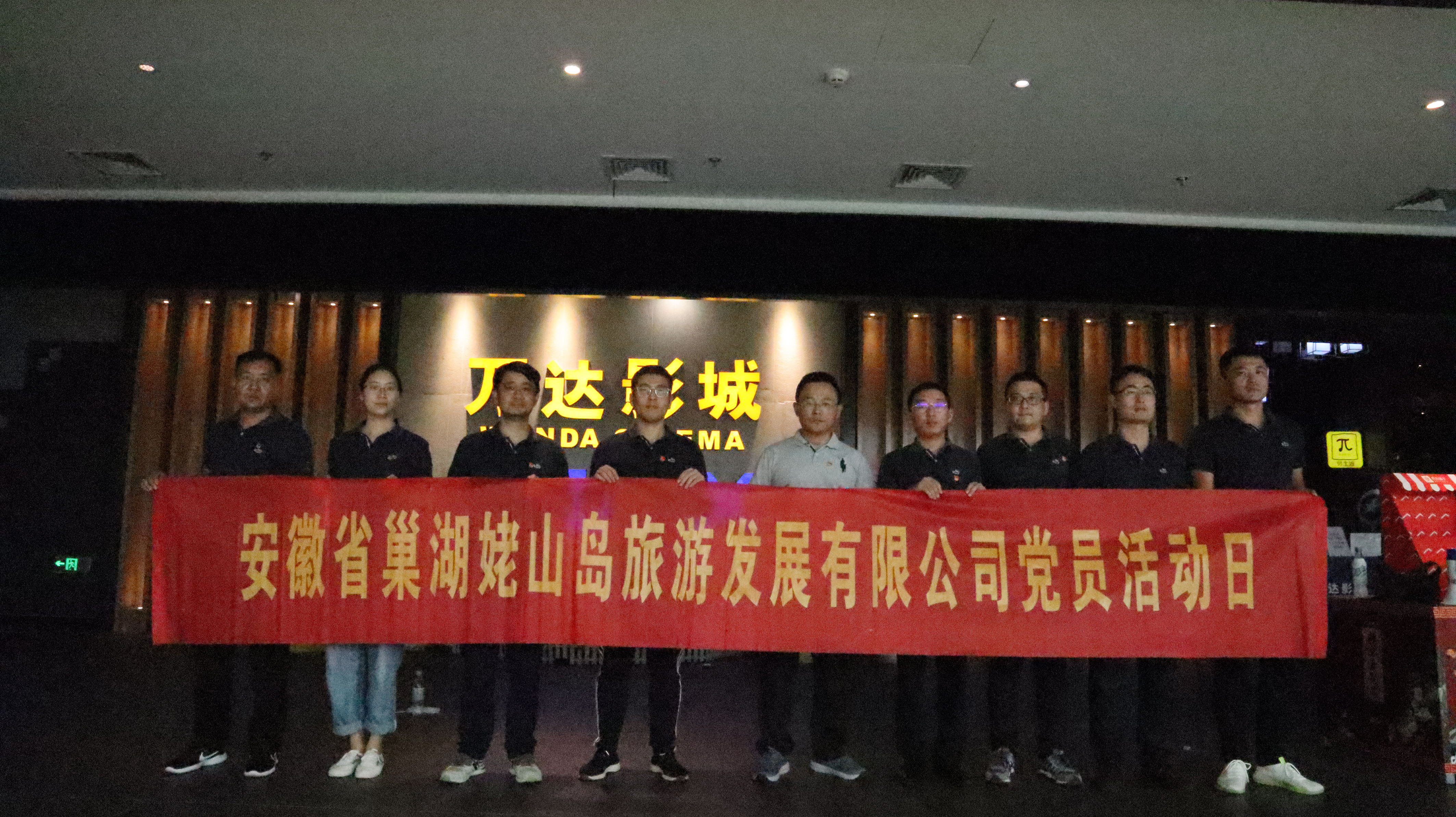 小勐拉99厅(中国游) - 官方网站