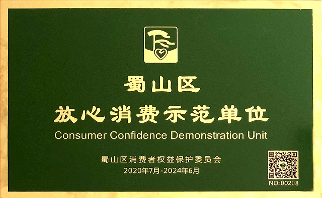 小勐拉99厅(中国游) - 官方网站