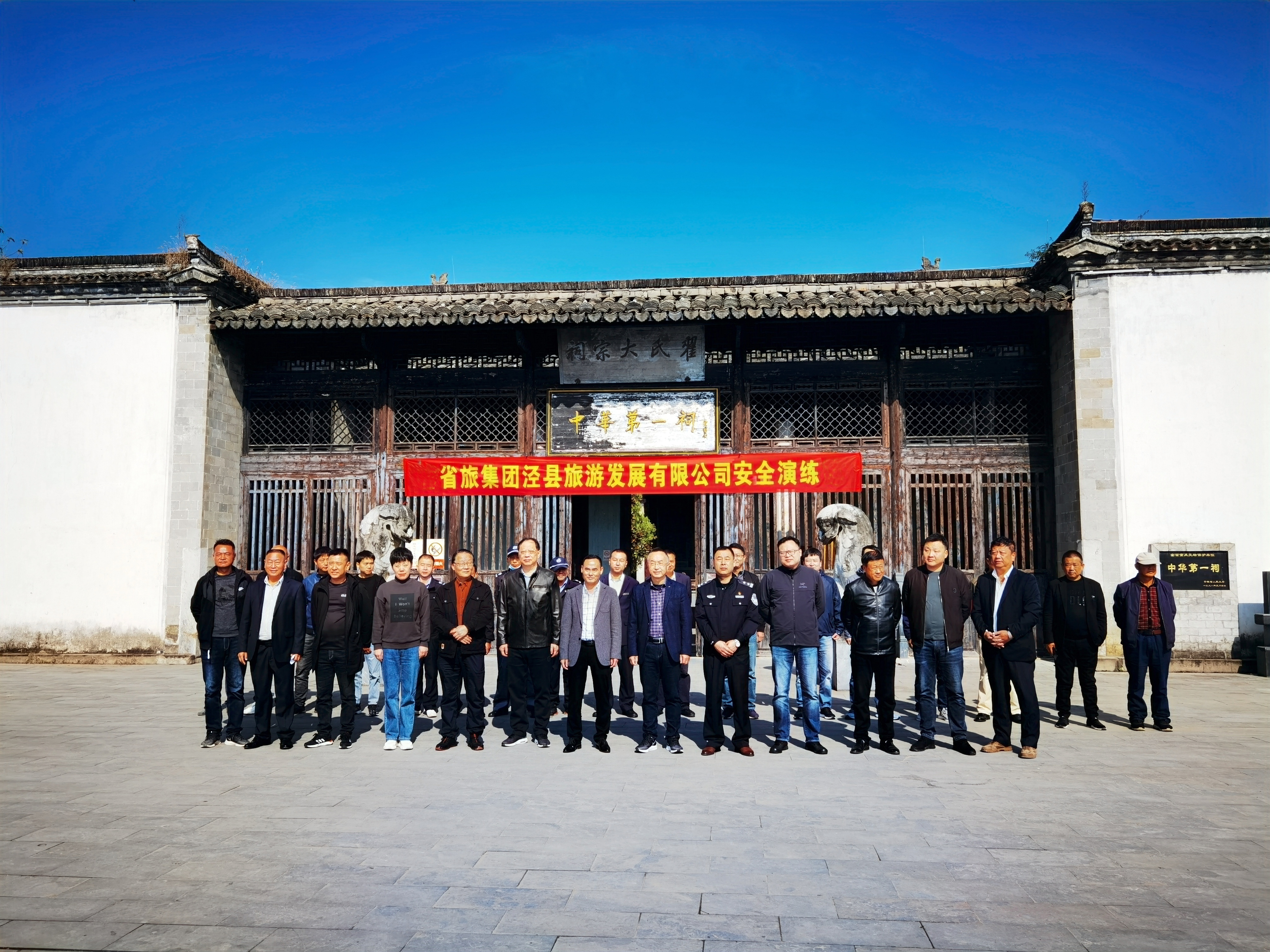 小勐拉99厅(中国游) - 官方网站
