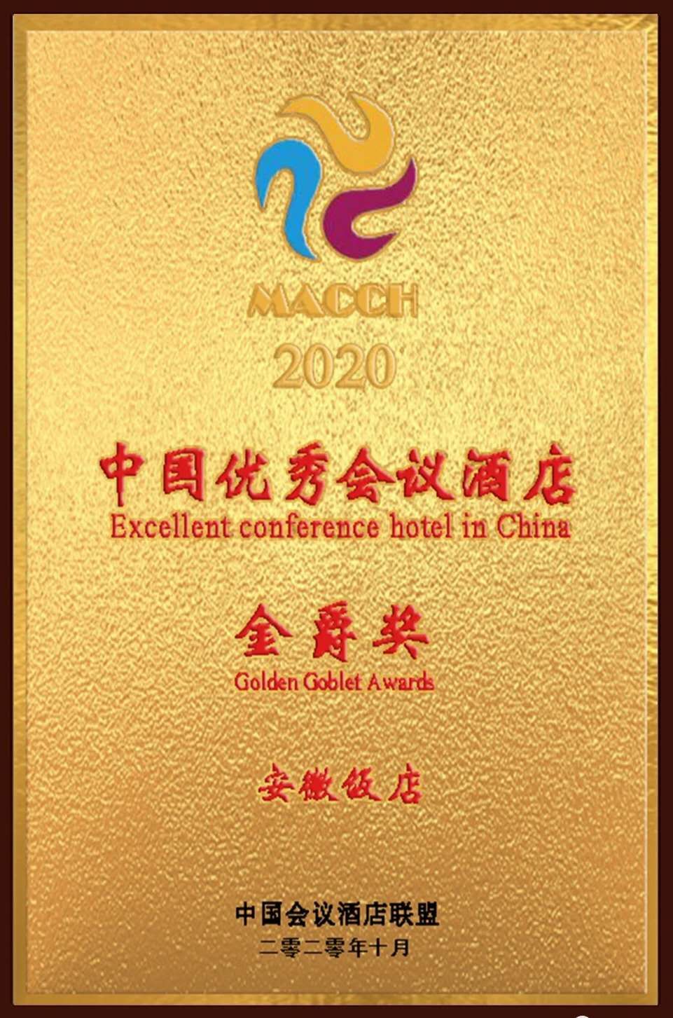 小勐拉99厅(中国游) - 官方网站