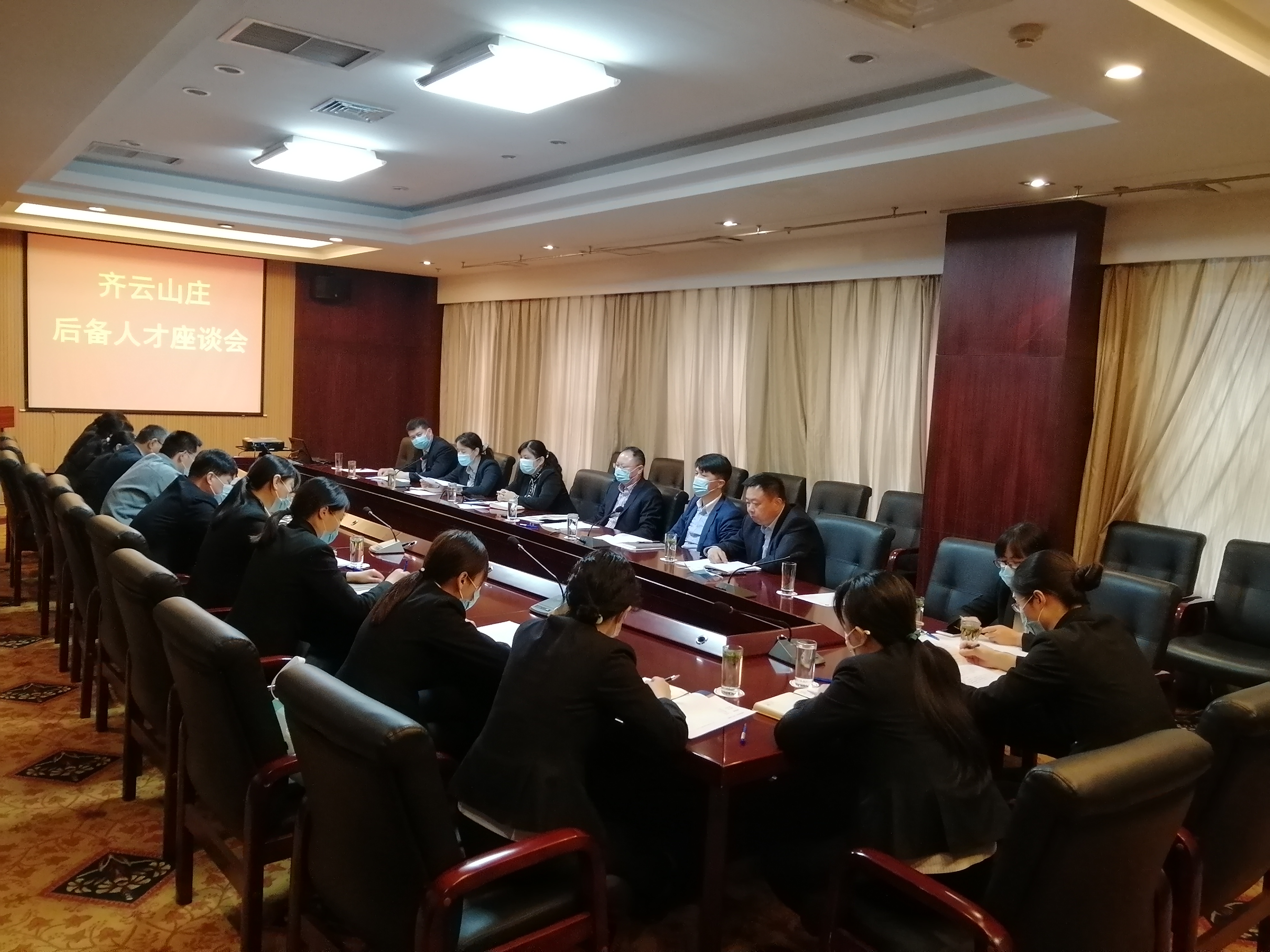 小勐拉99厅(中国游) - 官方网站