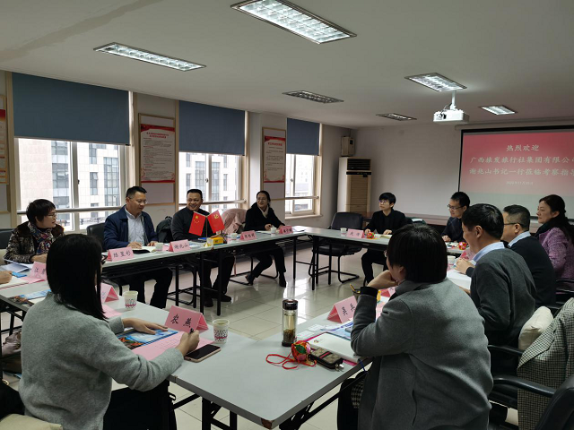 小勐拉99厅(中国游) - 官方网站