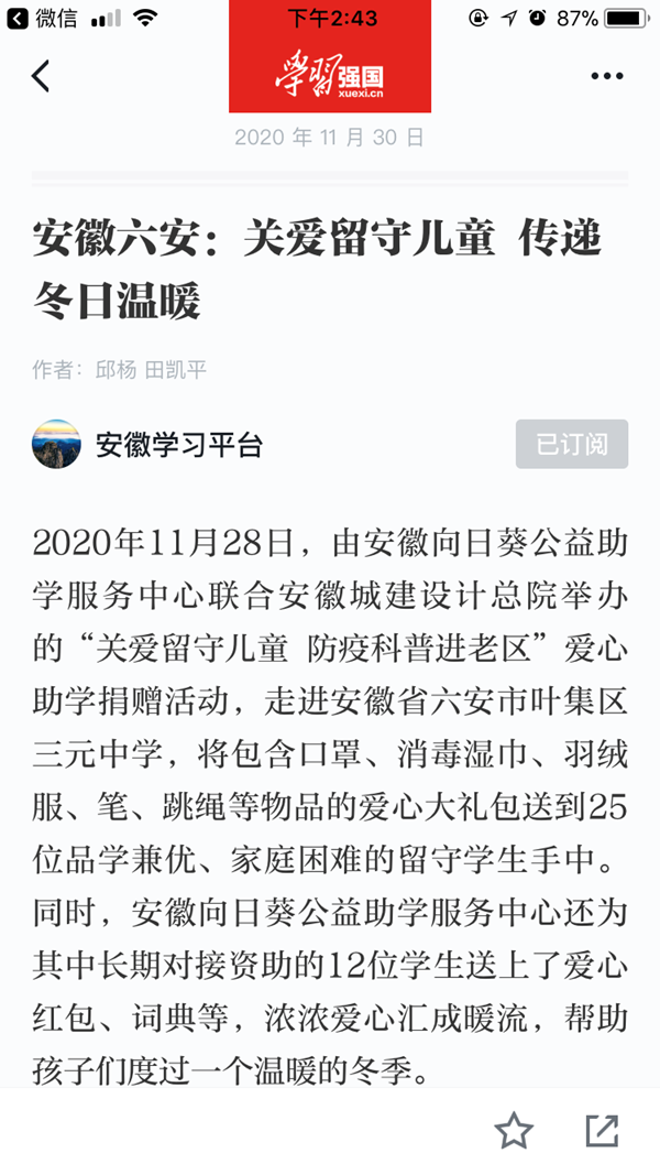 小勐拉99厅(中国游) - 官方网站