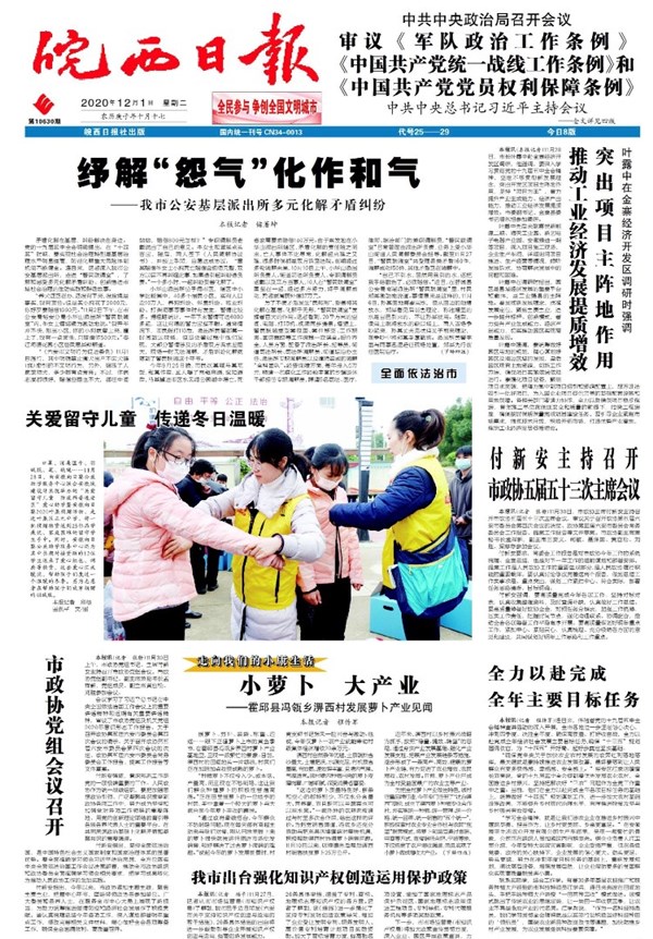 小勐拉99厅(中国游) - 官方网站
