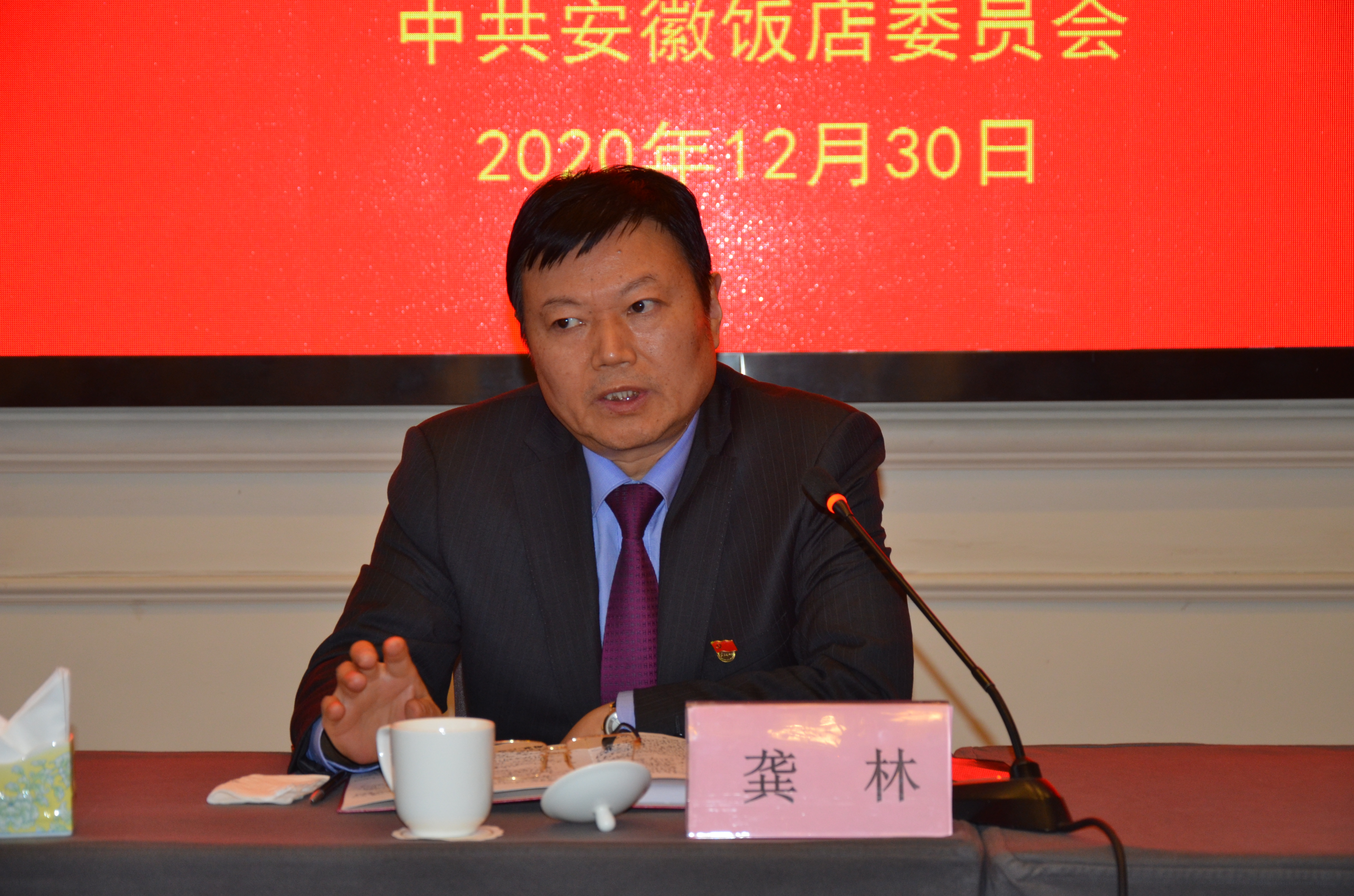 小勐拉99厅(中国游) - 官方网站