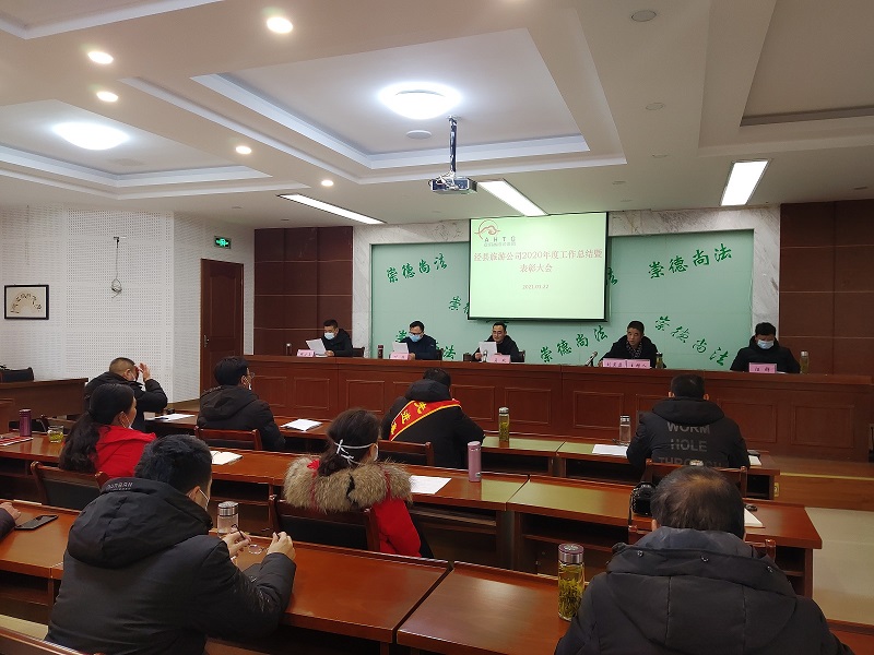 小勐拉99厅(中国游) - 官方网站