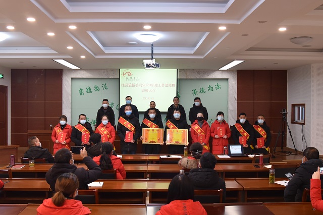 小勐拉99厅(中国游) - 官方网站