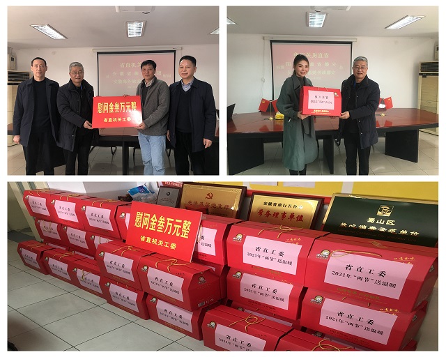 小勐拉99厅(中国游) - 官方网站