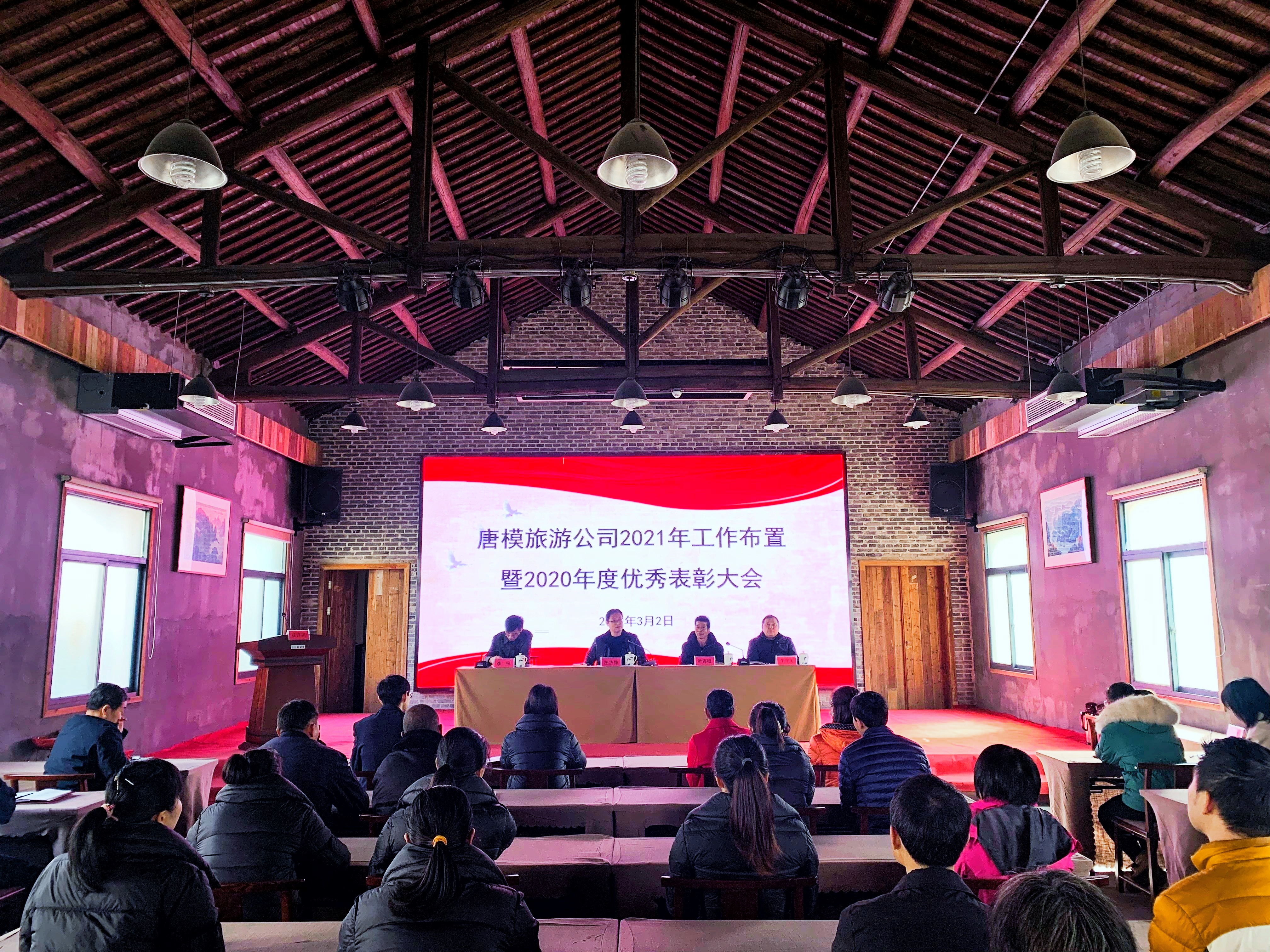 小勐拉99厅(中国游) - 官方网站