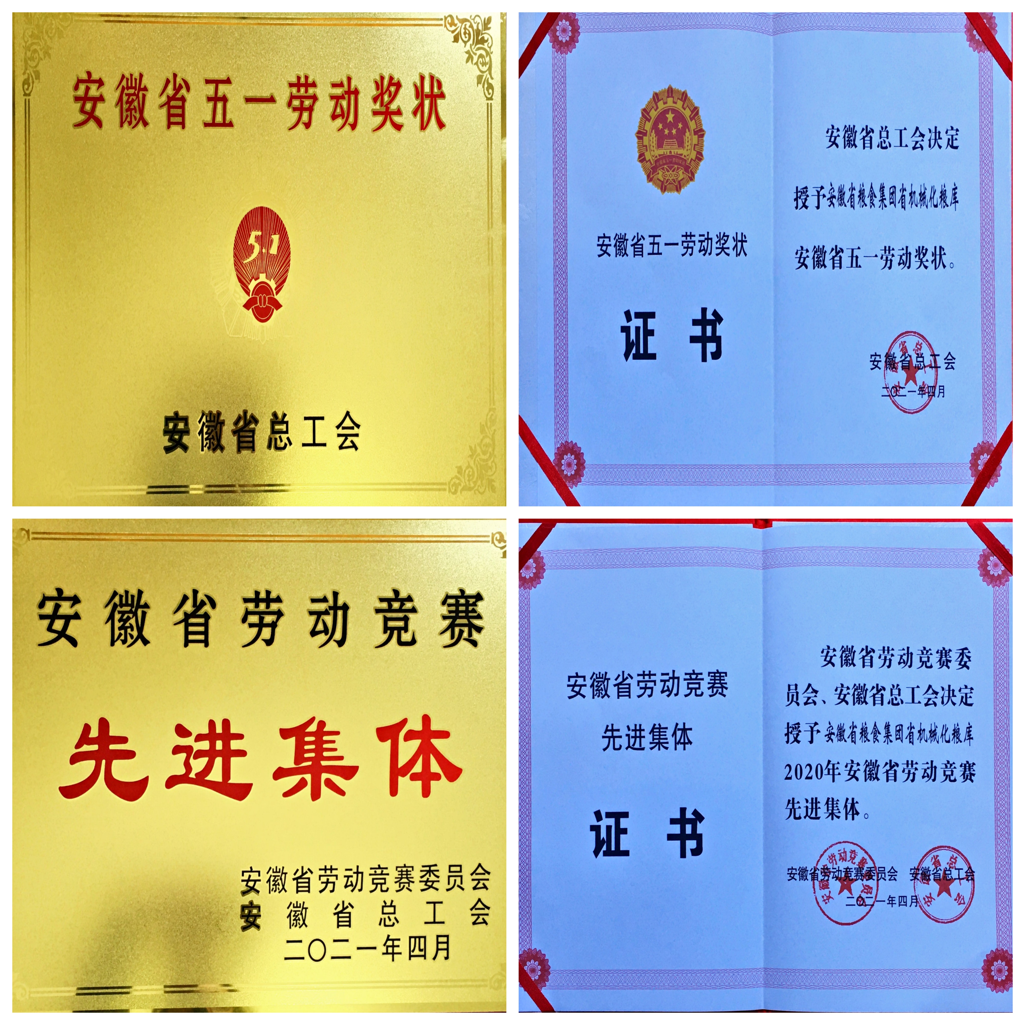 小勐拉99厅(中国游) - 官方网站