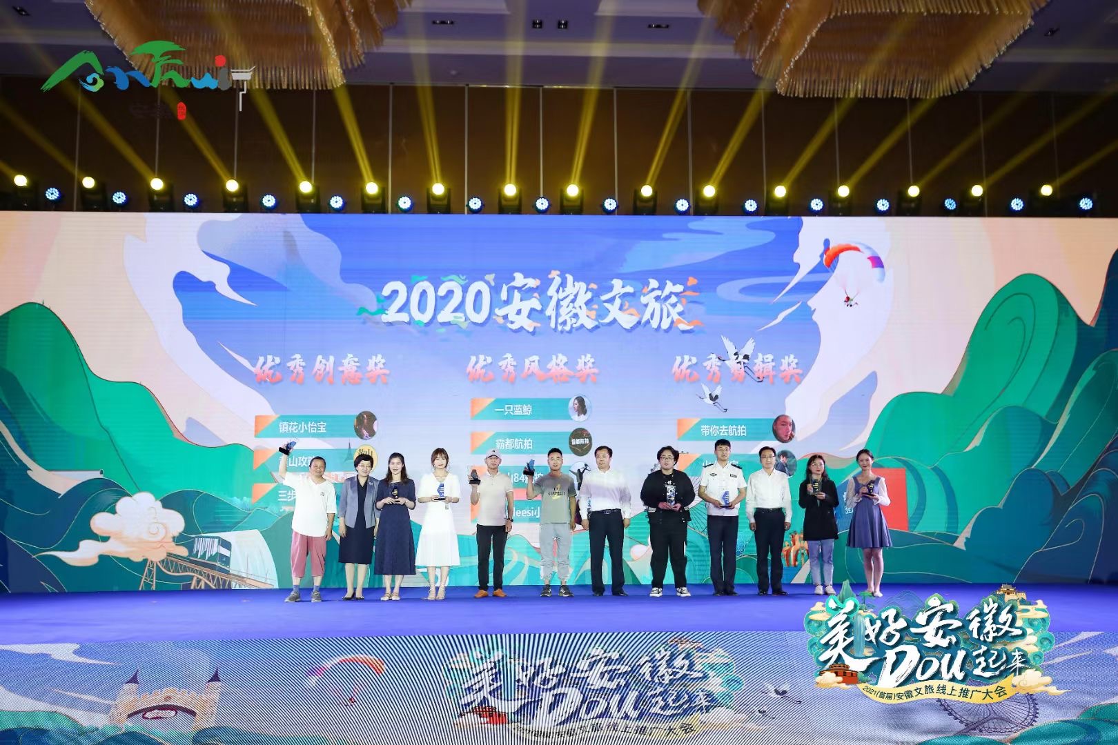 小勐拉99厅(中国游) - 官方网站