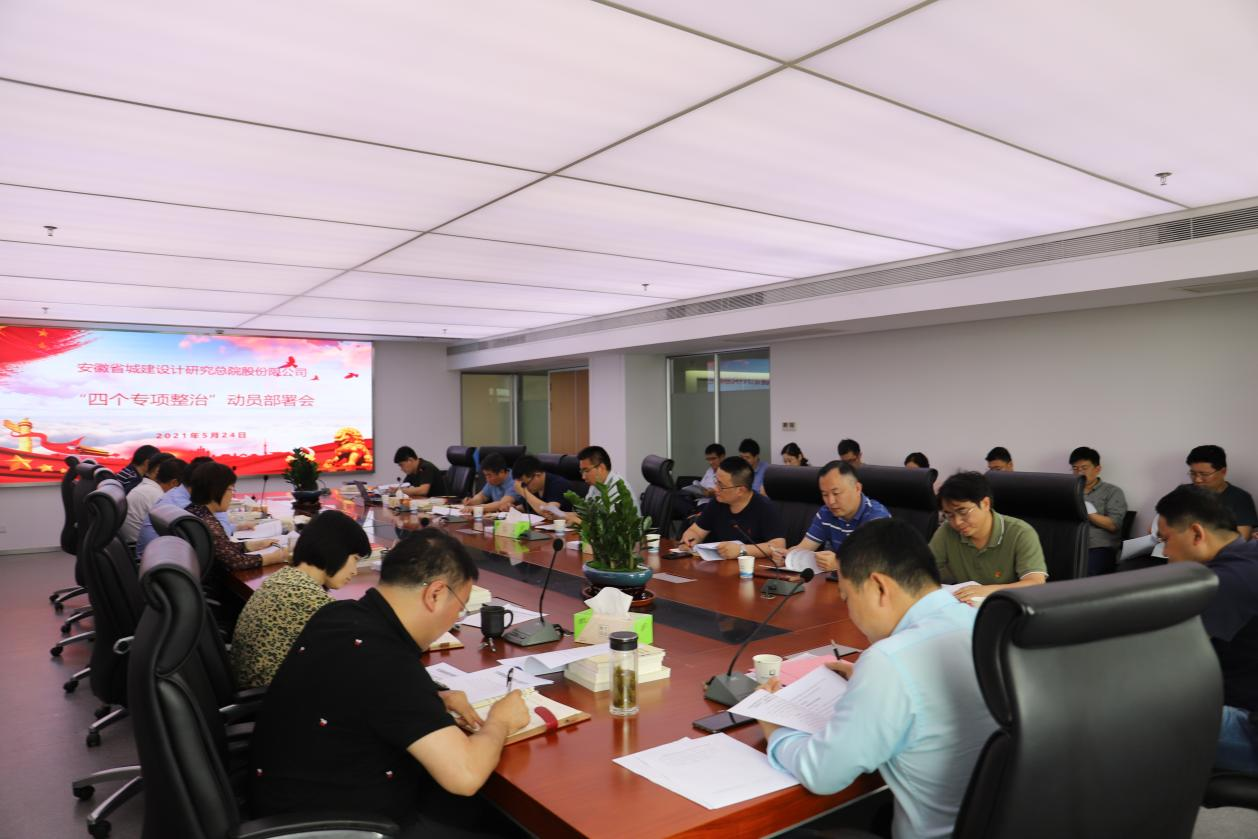 小勐拉99厅(中国游) - 官方网站
