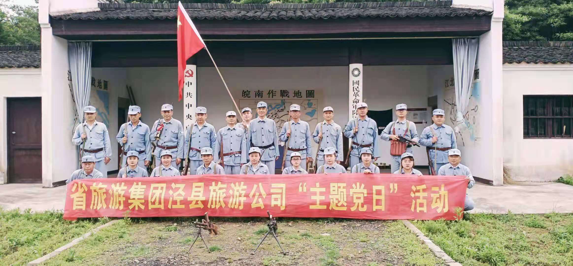 小勐拉99厅(中国游) - 官方网站