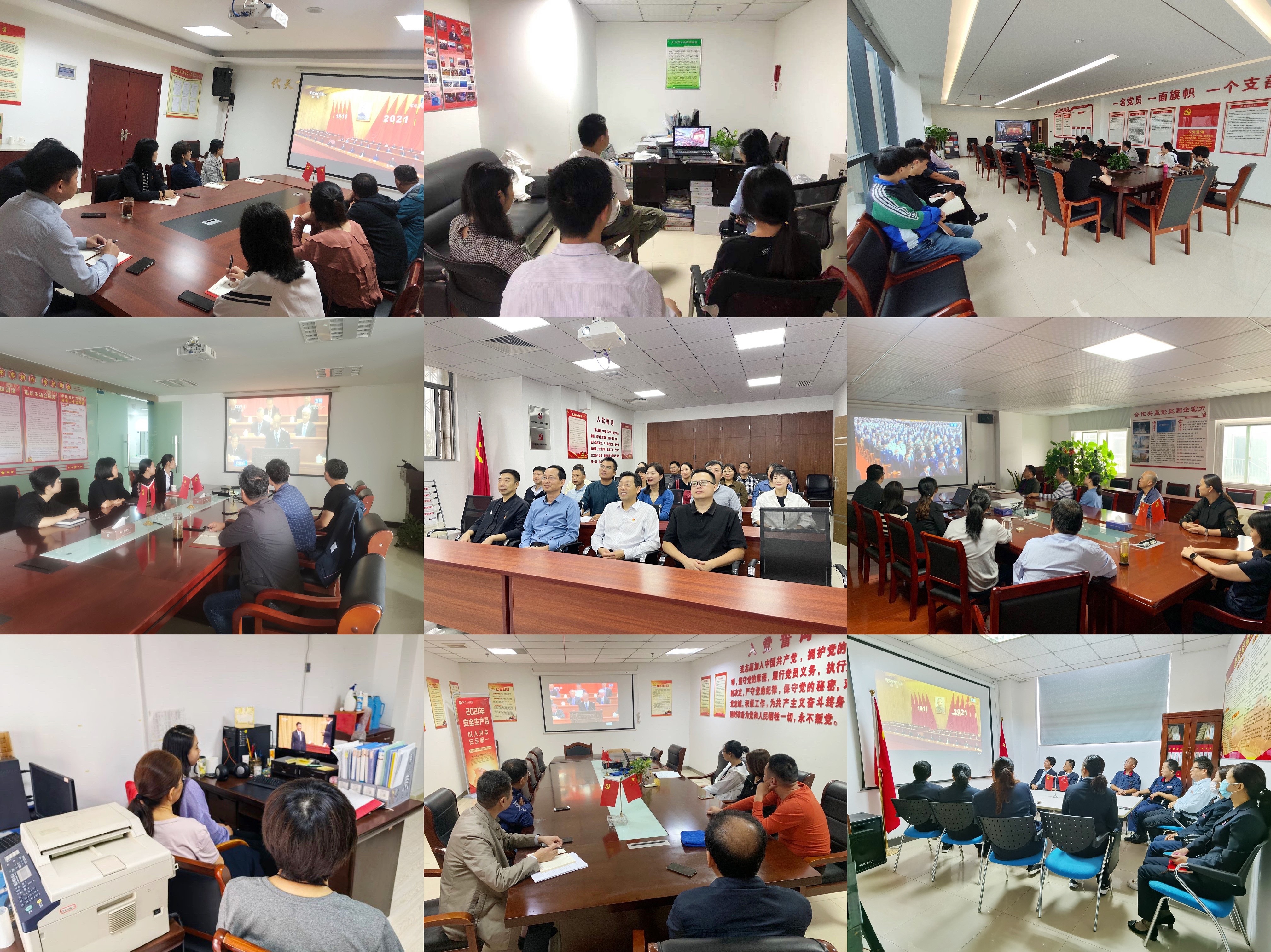 小勐拉99厅(中国游) - 官方网站