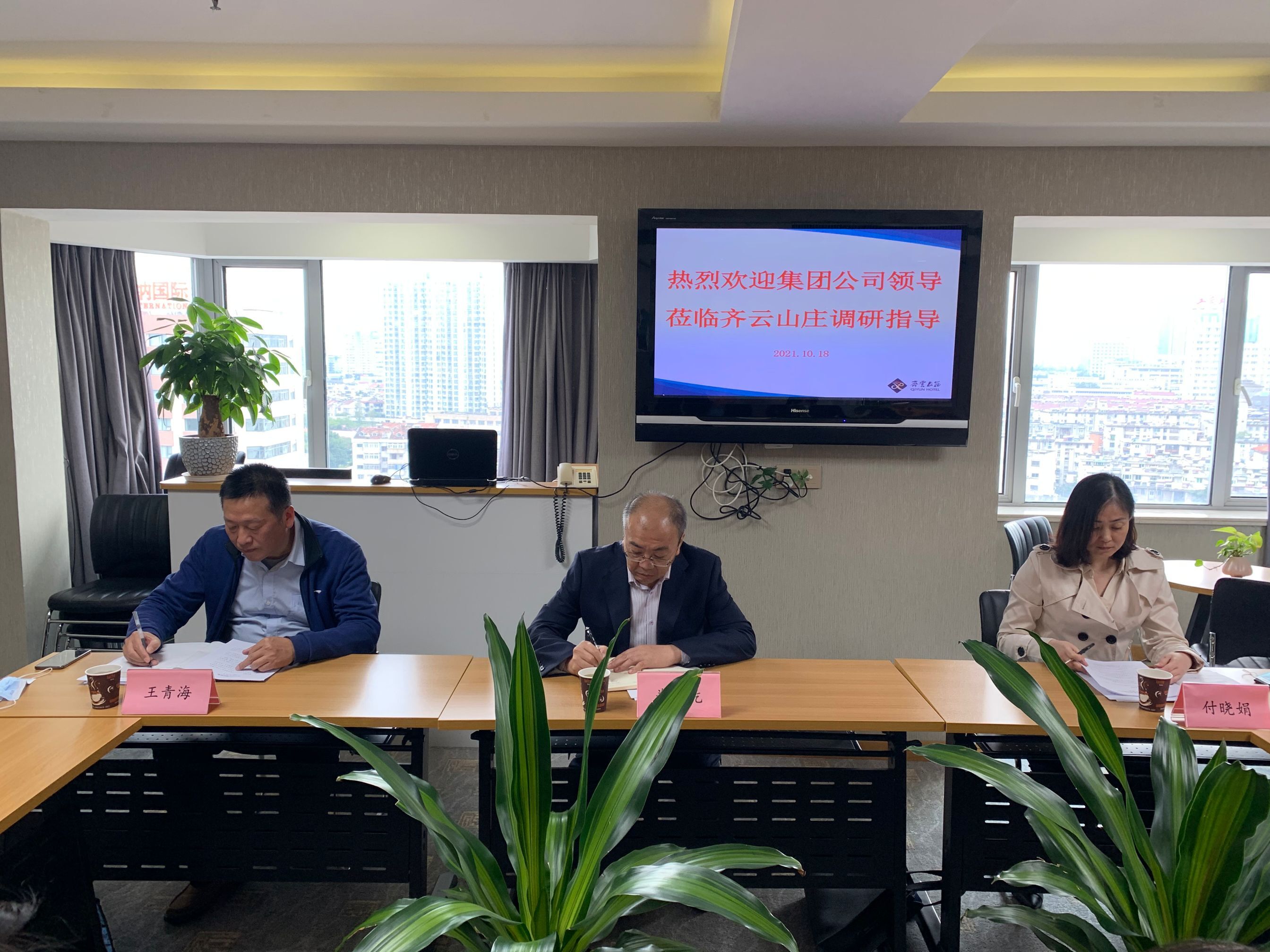 小勐拉99厅(中国游) - 官方网站