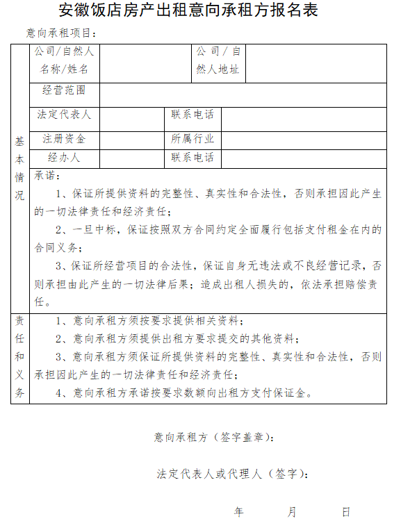 小勐拉99厅(中国游) - 官方网站