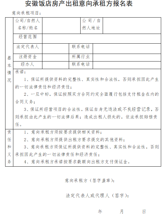 小勐拉99厅(中国游) - 官方网站